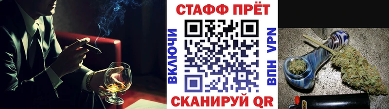 Где купить Нытва APVP Меф