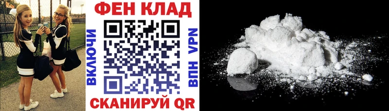 АМФЕТАМИН 97% наркота Нытва