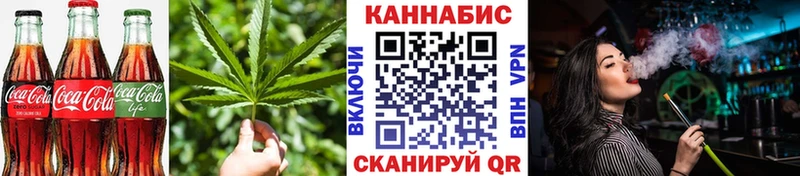 купить наркоту  Нытва  Еда ТГК марихуана 