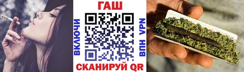 Гашиш индика сатива Нытва