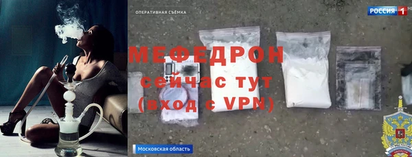 марки nbome Новокубанск