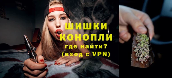 экстази Новодвинск