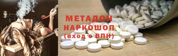 скорость Нягань