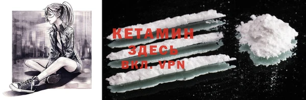 круглые Няндома