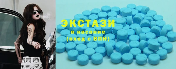амф Нязепетровск