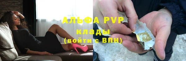 марки nbome Новокубанск