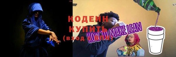 круглые Няндома