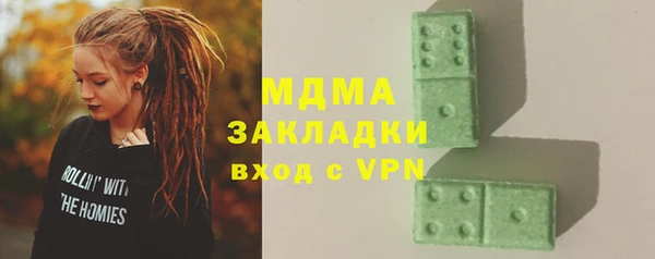 круглые Няндома