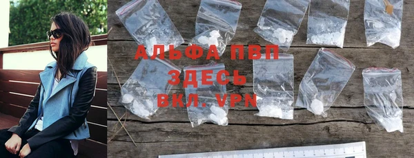 круглые Няндома