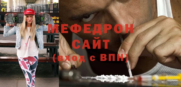 экстази Новодвинск