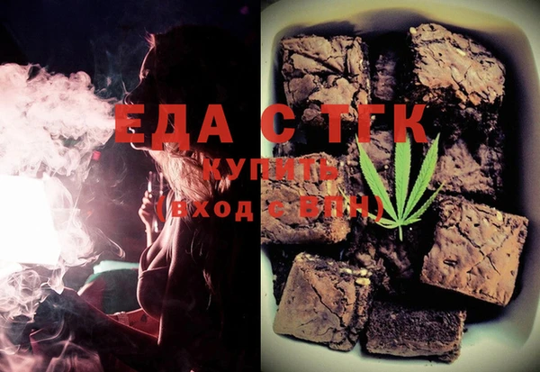 скорость Нягань