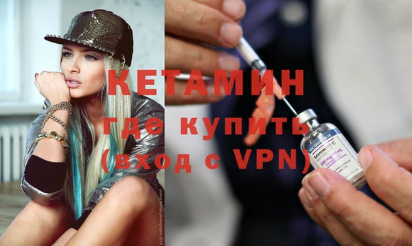 ECSTASY Нефтегорск