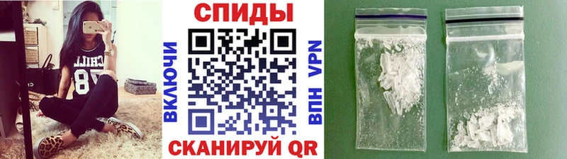 Метамфетамин витя  Нытва 