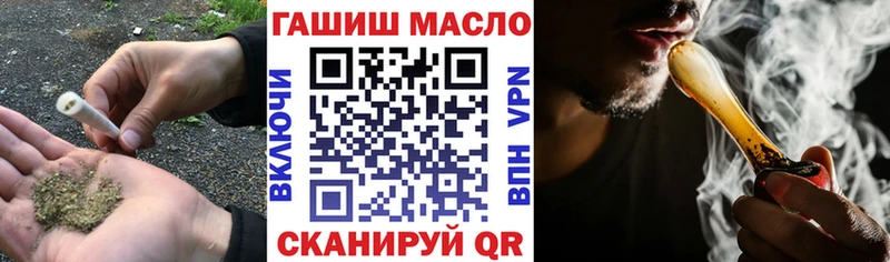 ТГК концентрат  Нытва 