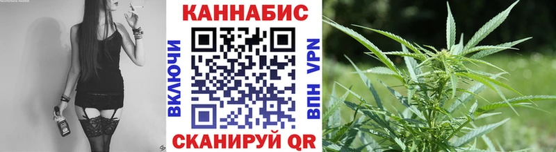 Шишки марихуана ГИДРОПОН Нытва
