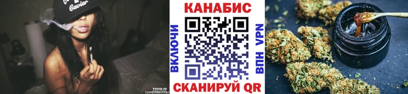 shop Telegram  Нытва  Шишки марихуана AK-47  продажа наркотиков 